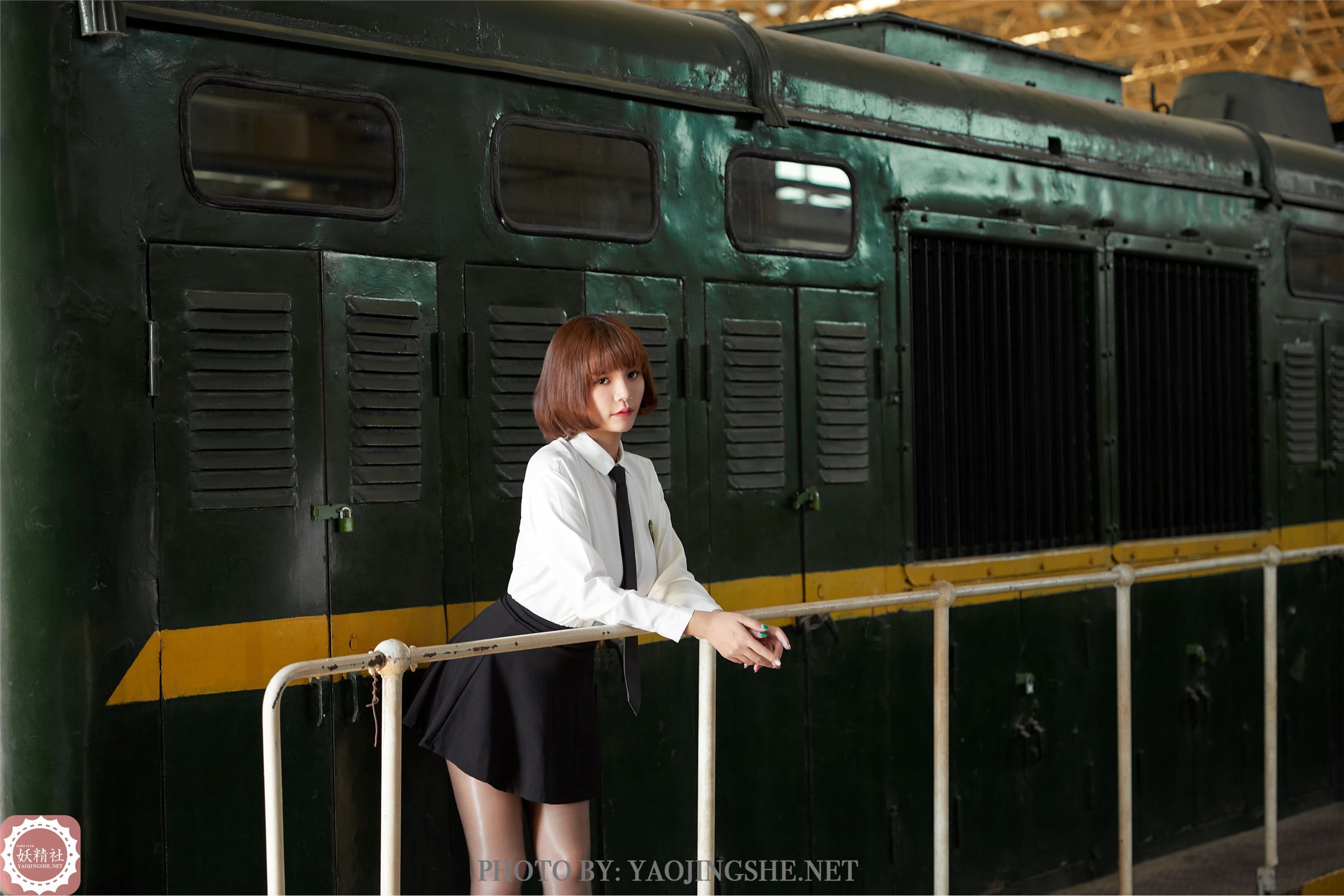 YAOJINGSHE 妖精社 T2048《可爱JK》唐飞飞